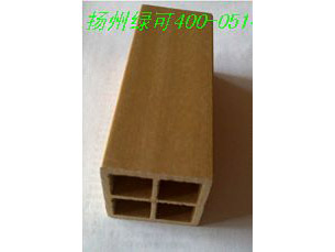 50-50方木