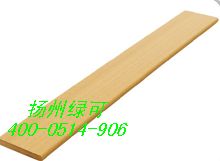 2寸百葉片